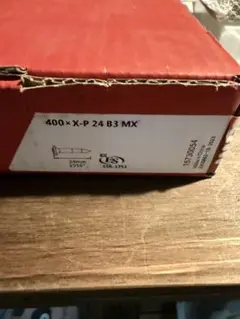 HILTI X-S 14 B3 MX 釘 400本入り - メルカリ