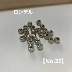 Item thumbnail for item 5183c273-3b3e-464a-96e0-e407a26c5f90