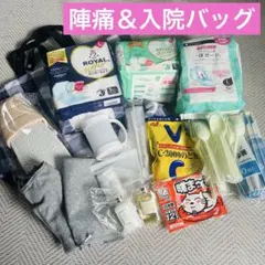 マタニティショーツ