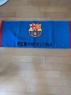 FCバルセロナ フェイスタオル