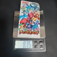 ［ポケモンカード］禁断の光 チャンピオンロード パック 未開封 ポケモンカード］禁断の光 チャンピオンロード パック 未開封 - メルカリ