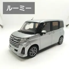 トヨタ ROOMY 非売品 1/30 カラーサンプル ミニカー シルバーのサムネイル