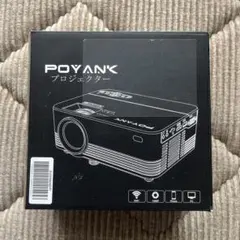2025年最新】poyank プロジェクターの人気アイテム - メルカリ