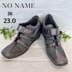 【未使用級】NO NAME ベルクロ ウェッジスニーカー 36 レザー ガンメタのサムネイル