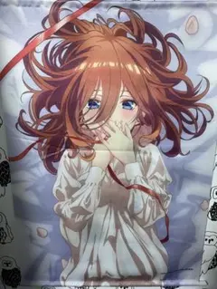 B2タペストリー 五等分の花嫁 書き下ろし ネグリジェ 中野三玖