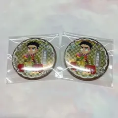 キャラクター缶バッジ 悲鳴嶼行冥2個セット