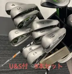 ピン ラプチャーV2 アイアン8本セット メンズゴルフ 初心者 入門 人気モデル ピン ラプチャーV2 アイアン8本セット メンズゴルフ 初心者 入門