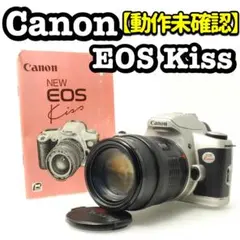 コンパクトフィルムカメラ