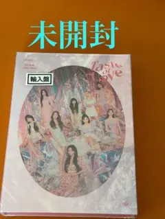 TWICE Taste of Love In Love ver