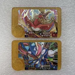 ポケモンフレンダBT2弾　レガシーピック　ホウオウ　ゲッコウガ
