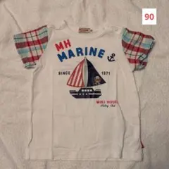 ちょこ様 リクエスト 2点 まとめ商品