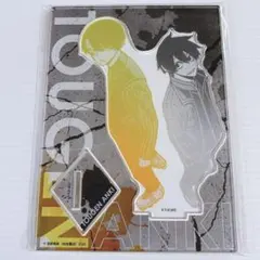 【最安値】 桃源暗鬼 マズル 原作 アクリルスタンド 無陀野 無人 淀川 真澄