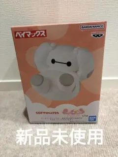 ベイマックス SOFVIMATES きゅむころ　フィギュアのサムネイル