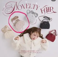 nice claup ノベルティ　ピンク