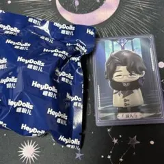 ファデュイ　フィギュア　富者　執行官