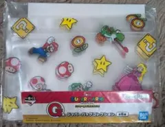 一番くじ スーパーマリオ G賞 ジッパーバッグコレクション（5枚入り）