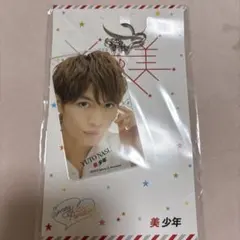 2025年最新】那須雄登 アクキーの人気アイテム - メルカリ