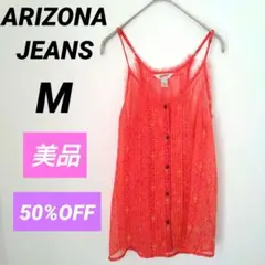 ✨美品✨ARIZONA JEANS【М】 ノースリーブチュニック オレンジ系