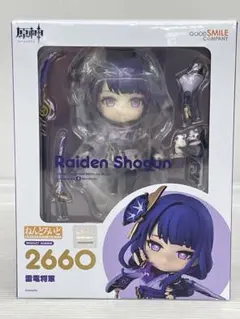 kntoy59-0104ねんどろいど　原神　雷電将軍