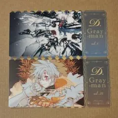 D.Gray-man チケットライクコレクション シークレット2種 - メルカリ