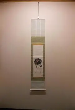 塙太久馬 木版画集「巴里」六葉集 限定30部 第8番 1978年 FG1-15 塙太久馬 木版画集「巴里」六葉集 限定30部 第8番 1978年 FG1-15 | Mercari