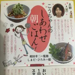 Item thumbnail for item 8574c5c1-b608-436a-b766-2358f2fc371d