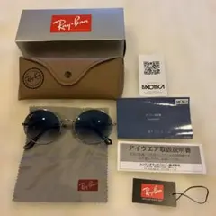 Ray-Ban サングラス【ブルーレンズ】