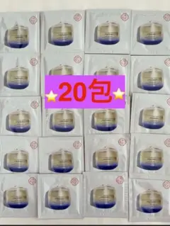 SHISEIDO バイタルパーフェクションUL ファーミング　クリーム 計20包