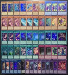 遊戯王 ブラックマジシャンデッキ 55枚 構築済みデッキ EXデッキ付き