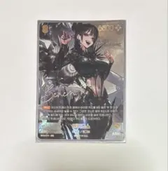 2025年最新】NIVELARENAの人気アイテム - メルカリ