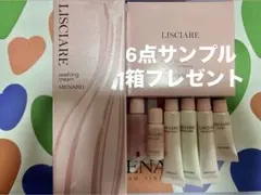 2025年最新】メナード リシアル6点セットの人気アイテム - メルカリ