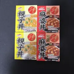 金のどんぶり セット