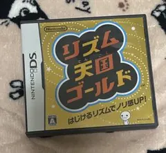 リズム天国ゴールド ニンテンドーDS