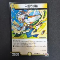 ぽへぇ様 リクエスト 2点 まとめ商品