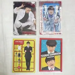 めぞん 吉野おいなり君 トレカ 3枚セット - メルカリ