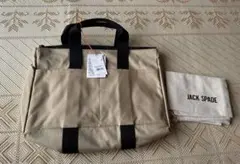 未使用JACK SPADE ビジネスバッグ ベージュのサムネイル