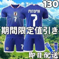 むむ様 リクエスト 4点 まとめ商品