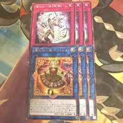 2026年最新】コンラッド リーチの人気アイテム - メルカリ