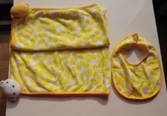 【２点セット価格】ファミリア おくるみ スタイ お揃い リバーシブル 断捨離