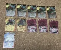 バトルスピリッツ　龍の覇王ジーク・ヤマト・フリード　11枚