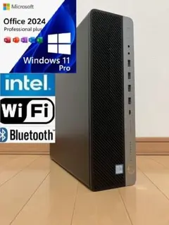 爆速PC【M.2 NVME SSD 搭載】ProDesk 600 G4のサムネイル
