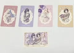 プロセカ　感謝祭　グリカ　ニーゴ