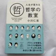 Item thumbnail for item 76017965-86cc-4218-9d25-cf068ffbc126