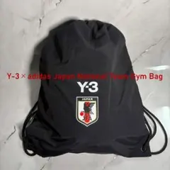 新品 廃盤品 Y-3 サッカー日本代表 2024 ジムバッグ/ナップサック