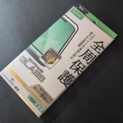 iPhone Air用 3D保護ガラスフィルム ELECOM