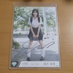 STU48 諸葛望愛 2025年8月 生写真 直筆サイン入り | Mercari