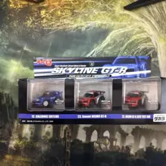 2026年最新】xanavi nismo gt-rの人気アイテム - メルカリ