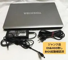 専用 【ジャンク】TOSHIBA dynabook BX/67VG 17.3型 - メルカリ