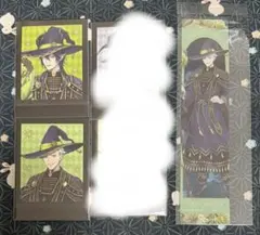 ツイステ ぱしゃこれ 特典 ブルームバースデー マレウス セベク