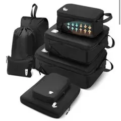 旅行用圧縮袋 トラベルポーチ 圧縮ポーチ 衣類圧縮袋 衣類仕分け (8点)